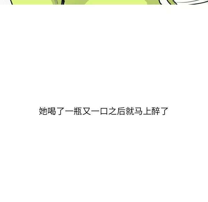 情事物語UP第30話