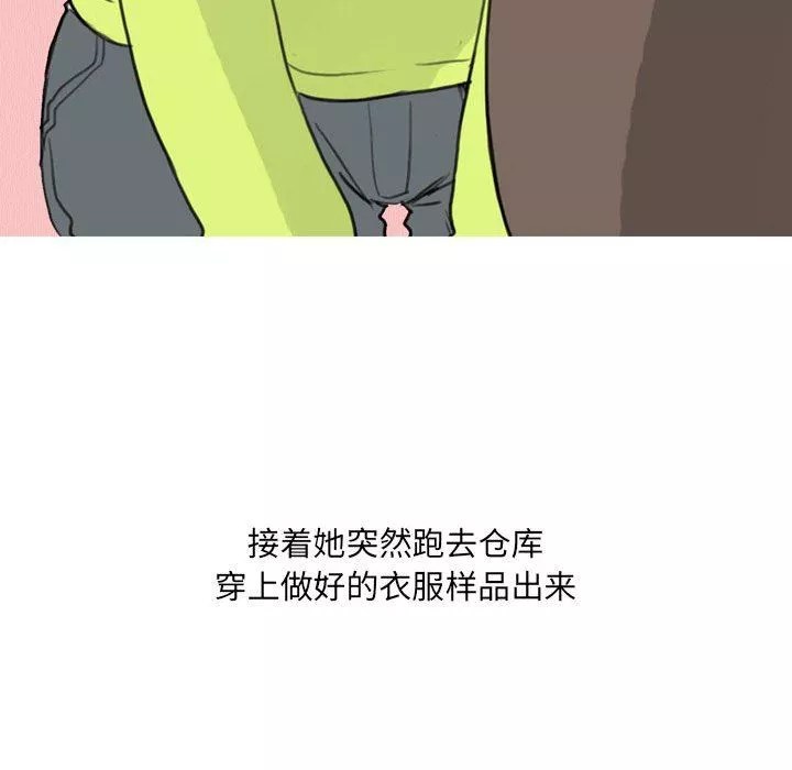 情事物語UP第30話