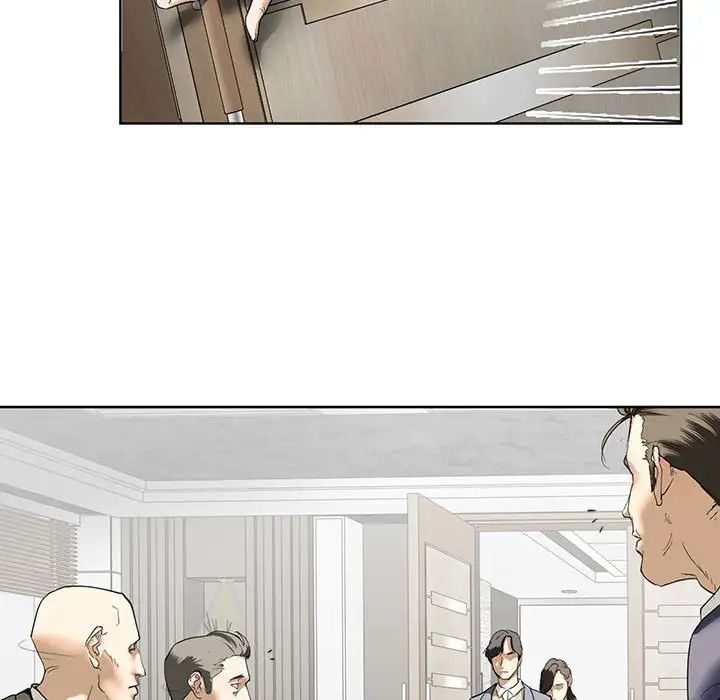 我的继姐第2话