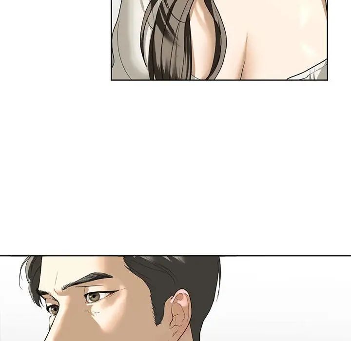 我的继姐第2话