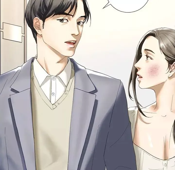 我的继姐第2話