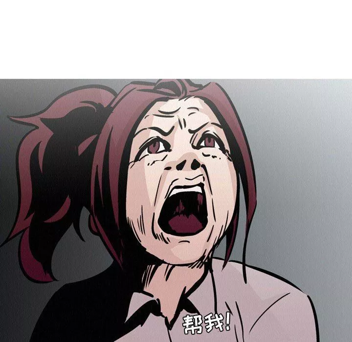 情事物語UP第31話