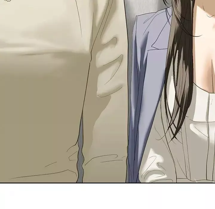 我的继姐第2話