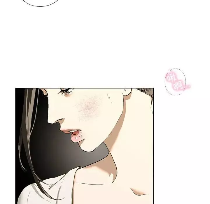 我的继姐第3話