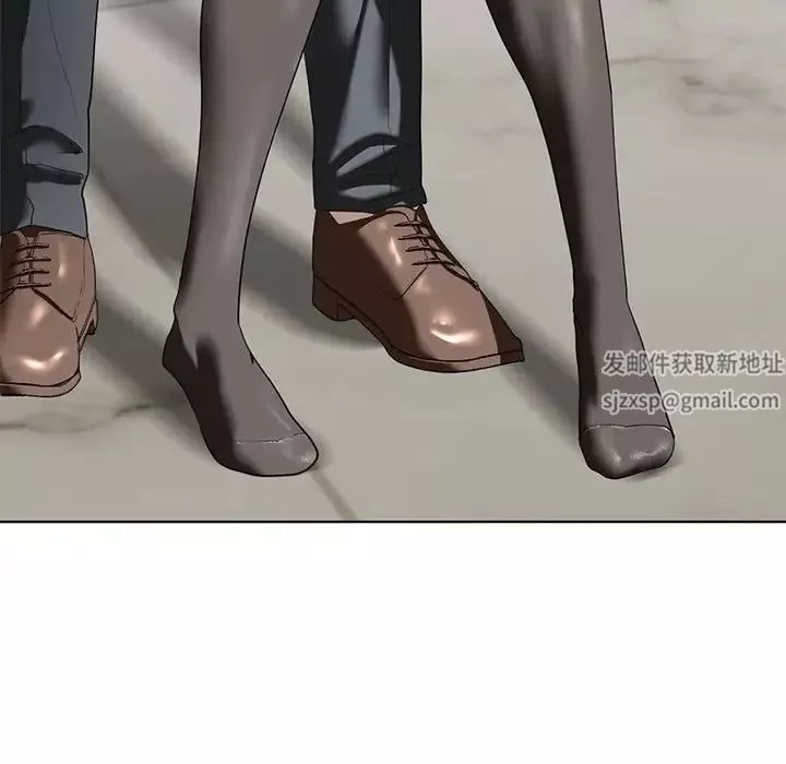 我的继姐第3話