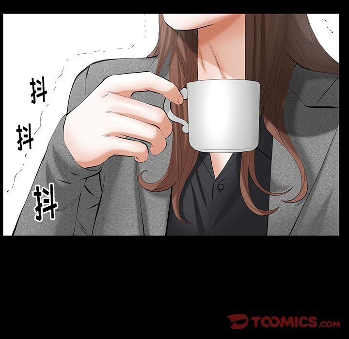 羁绊第51话