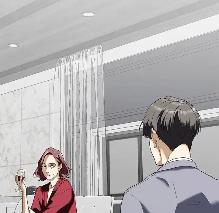 我的继姐第3话
