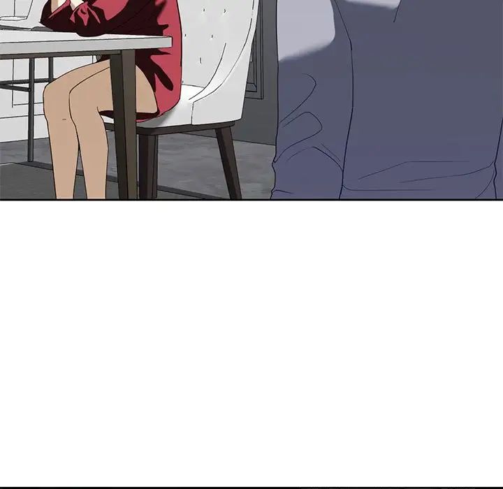 我的继姐第3話