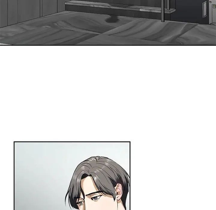 我的继姐第3話