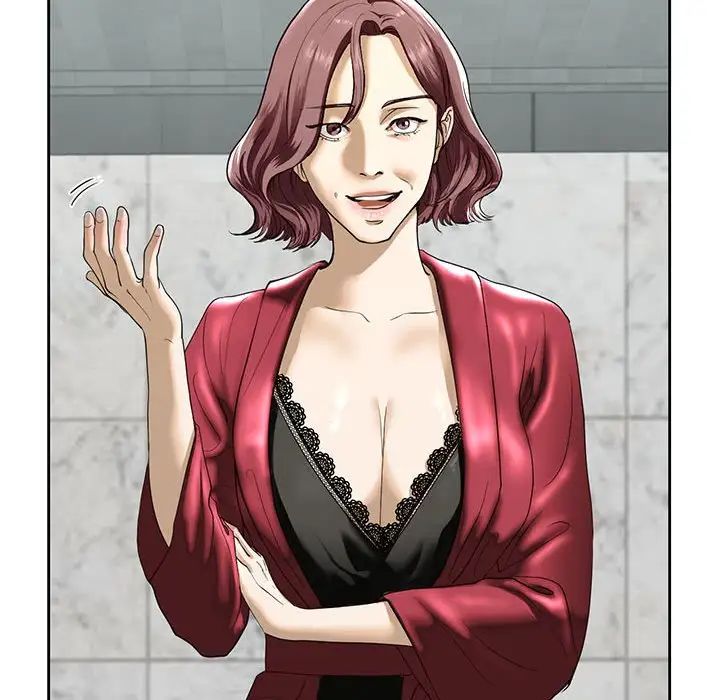 我的继姐第3话