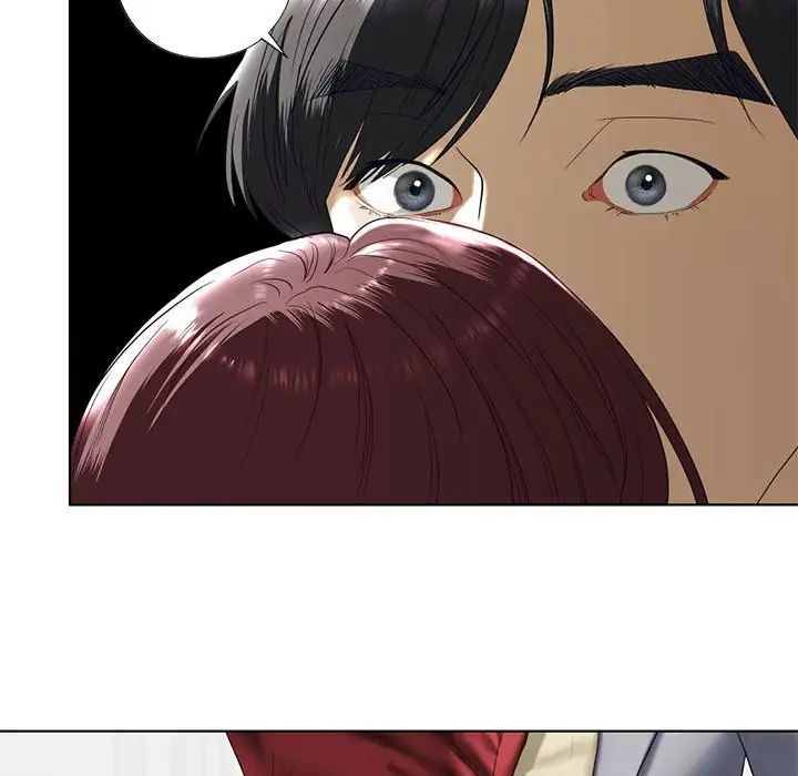 我的继姐第3話