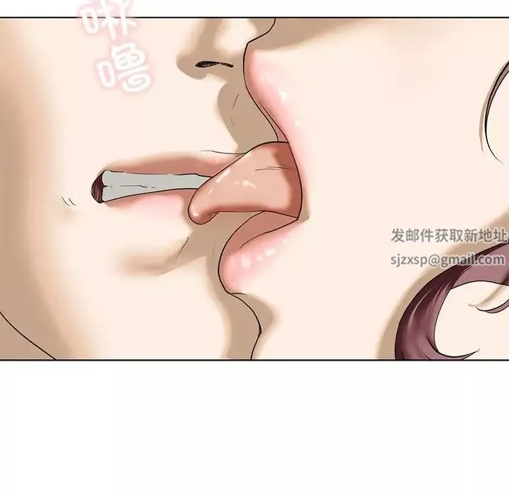 我的继姐第3話