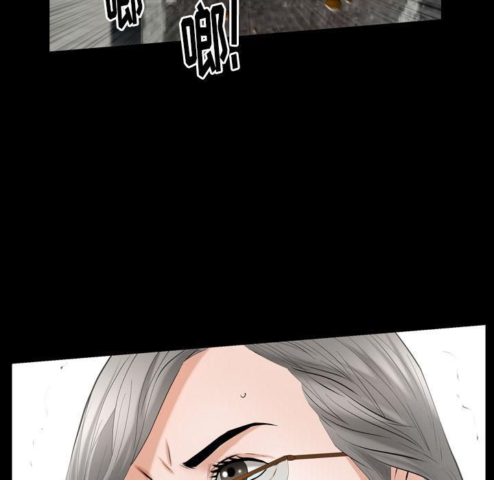 羈絆第52話