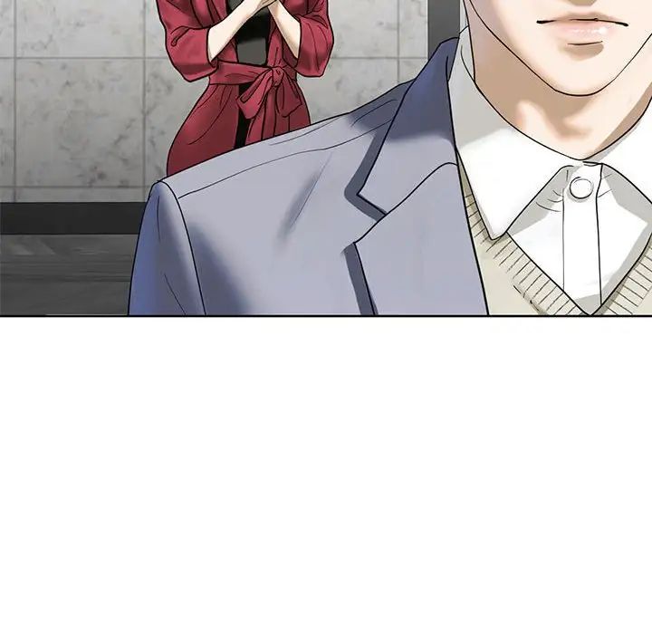 我的继姐第3話