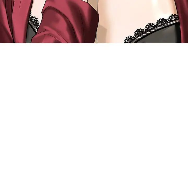 我的继姐第3話