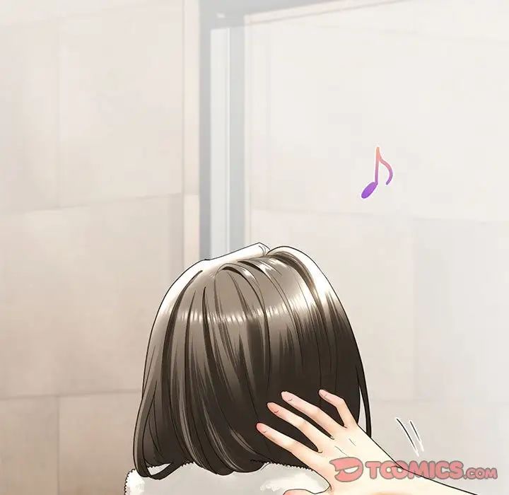 我的继姐第4话