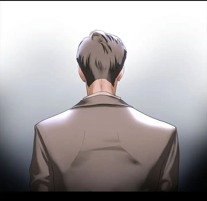 我的继姐第4话