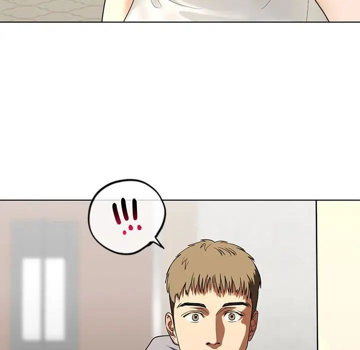 我的继姐第4话