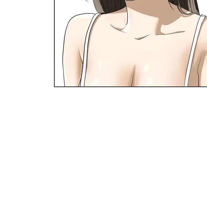 我的继姐第4话