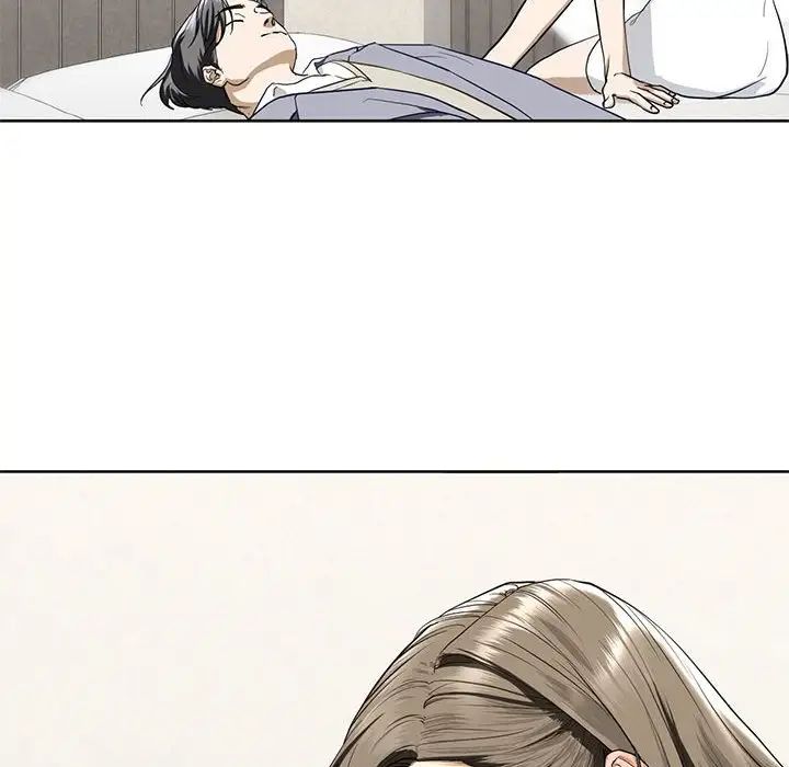 我的继姐第4话