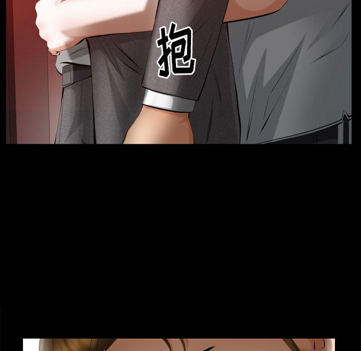 羁绊第53话