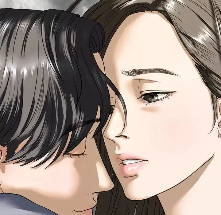 我的继姐第4話