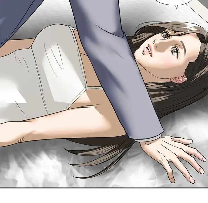 我的继姐第5话