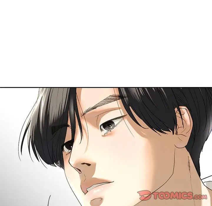 我的继姐第5話