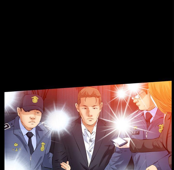 羁绊第53话