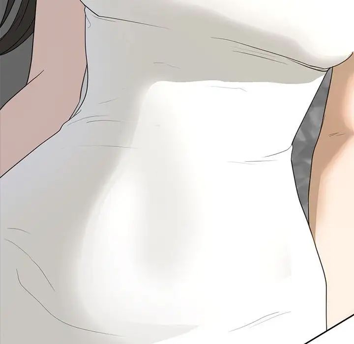 我的继姐第5话