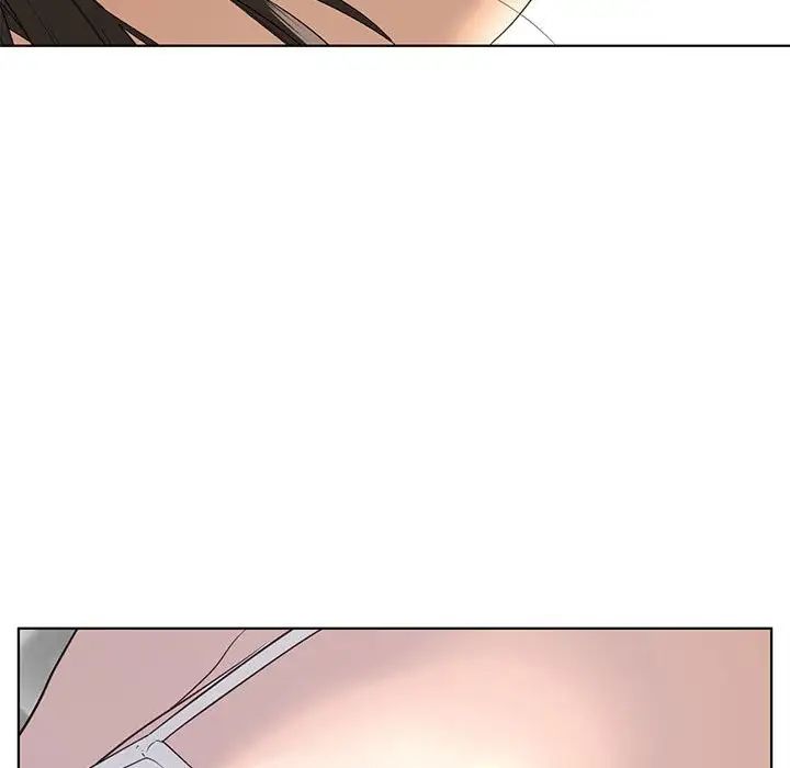 我的继姐第5話