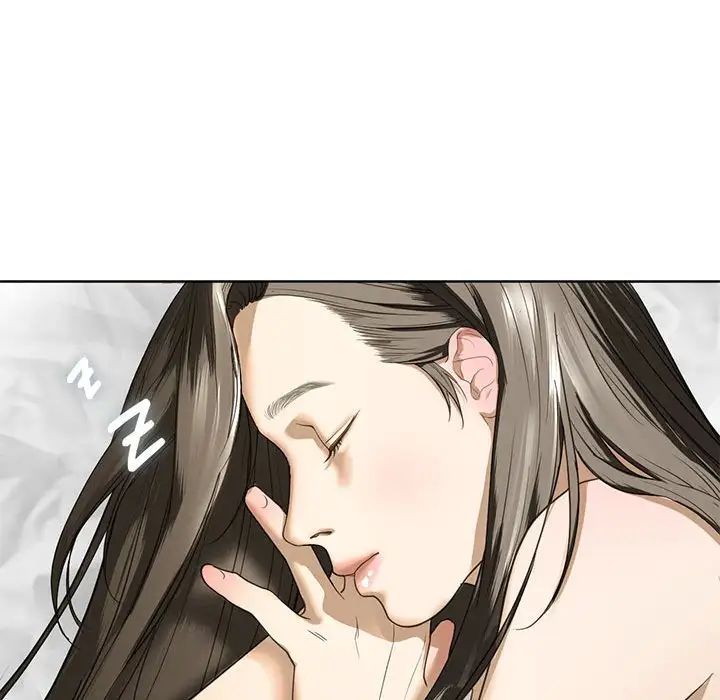 我的继姐第5話