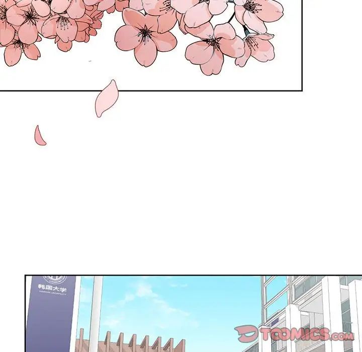 我的继姐第5话
