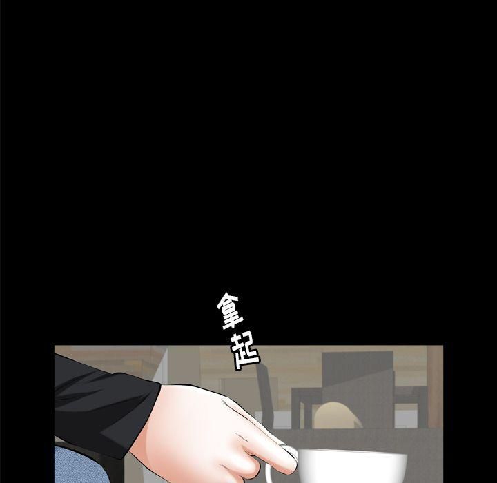 羈絆第54話