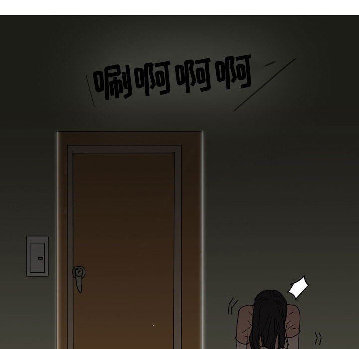 情事物語UP第40話