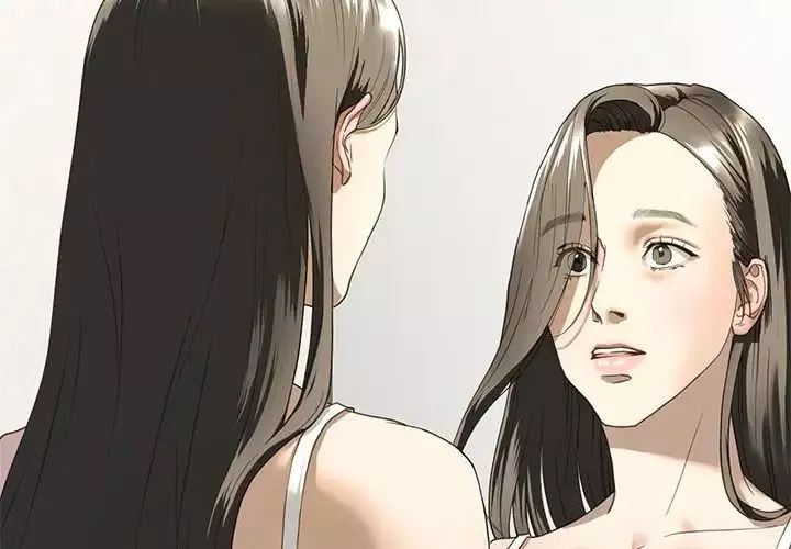我的继姐第6話