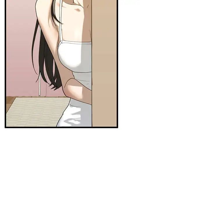 我的继姐第6话