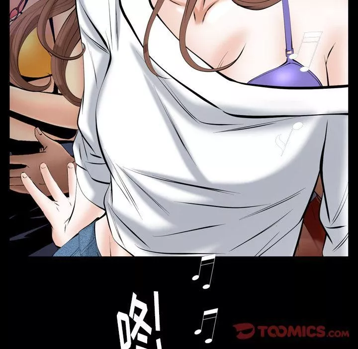羈絆第54話