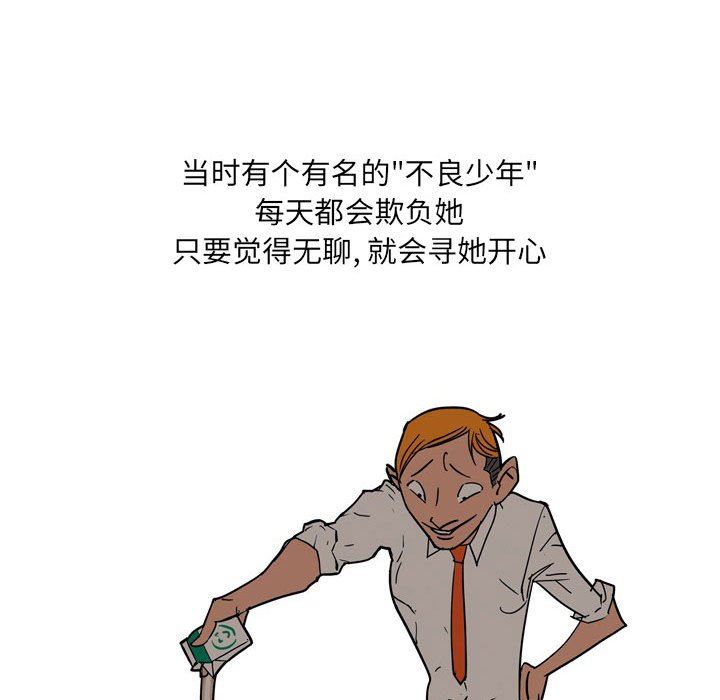 情事物語UP第41話