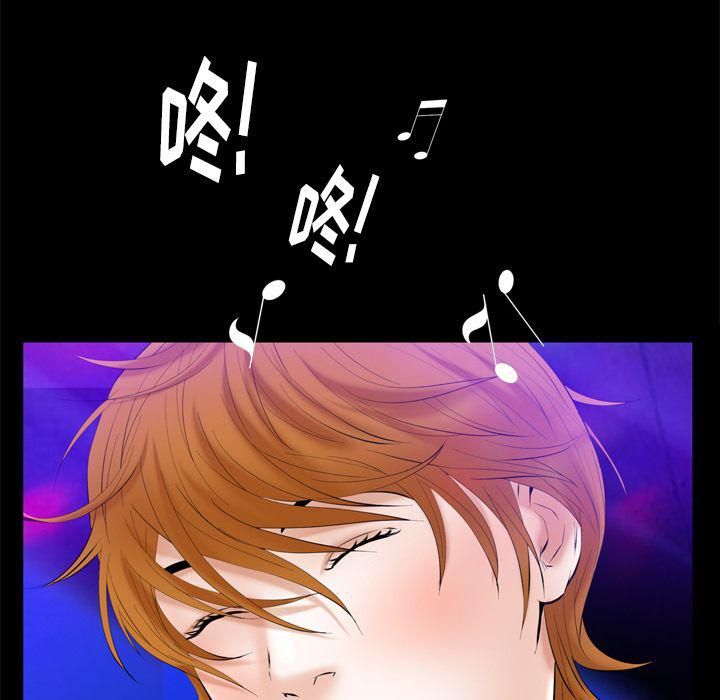 羁绊第54话