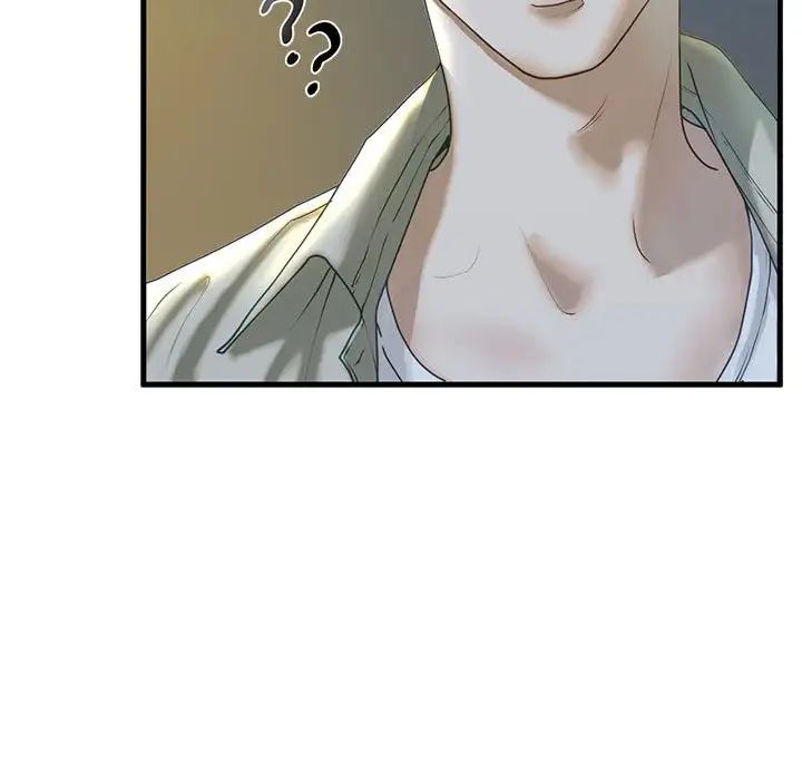 我的继姐第6話