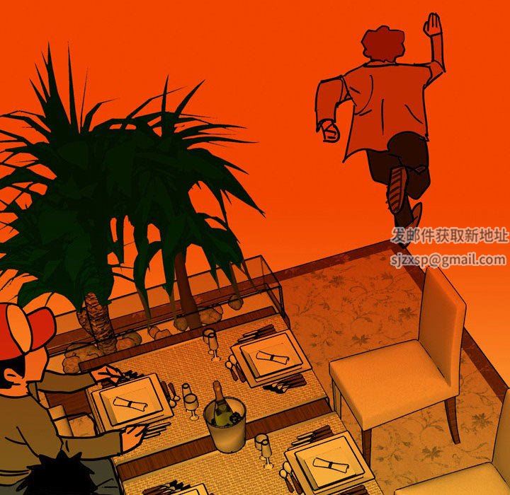 情事物語UP第41話