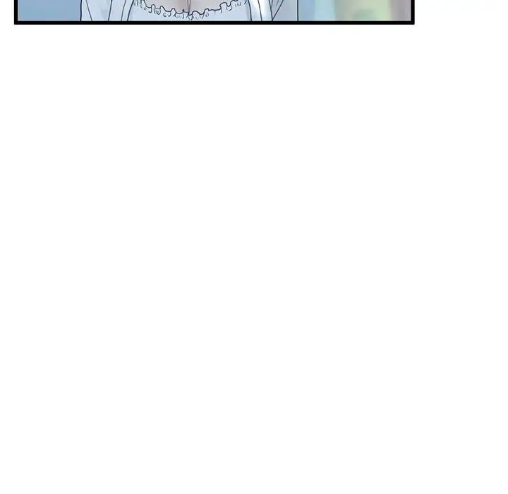 我的继姐第6话