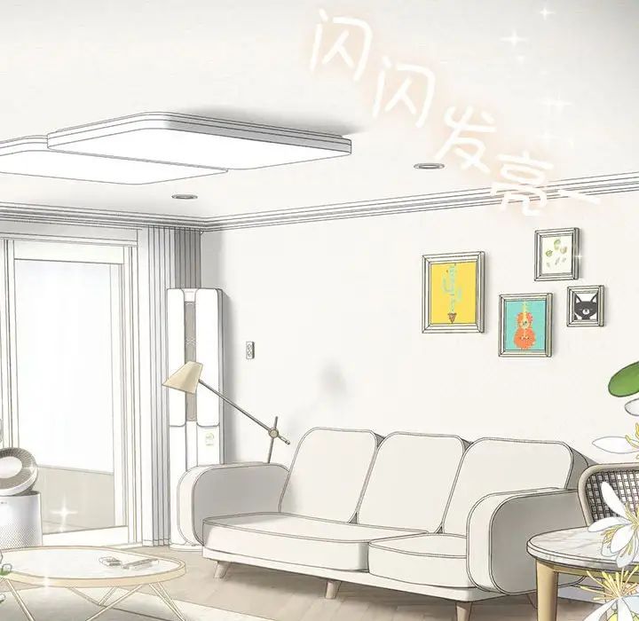 我的继姐第6话