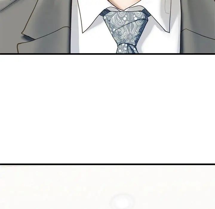 我的继姐第6话