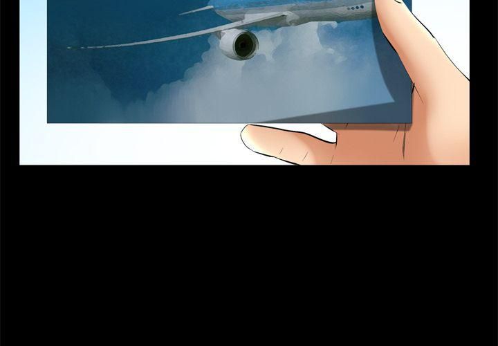羁绊第55话