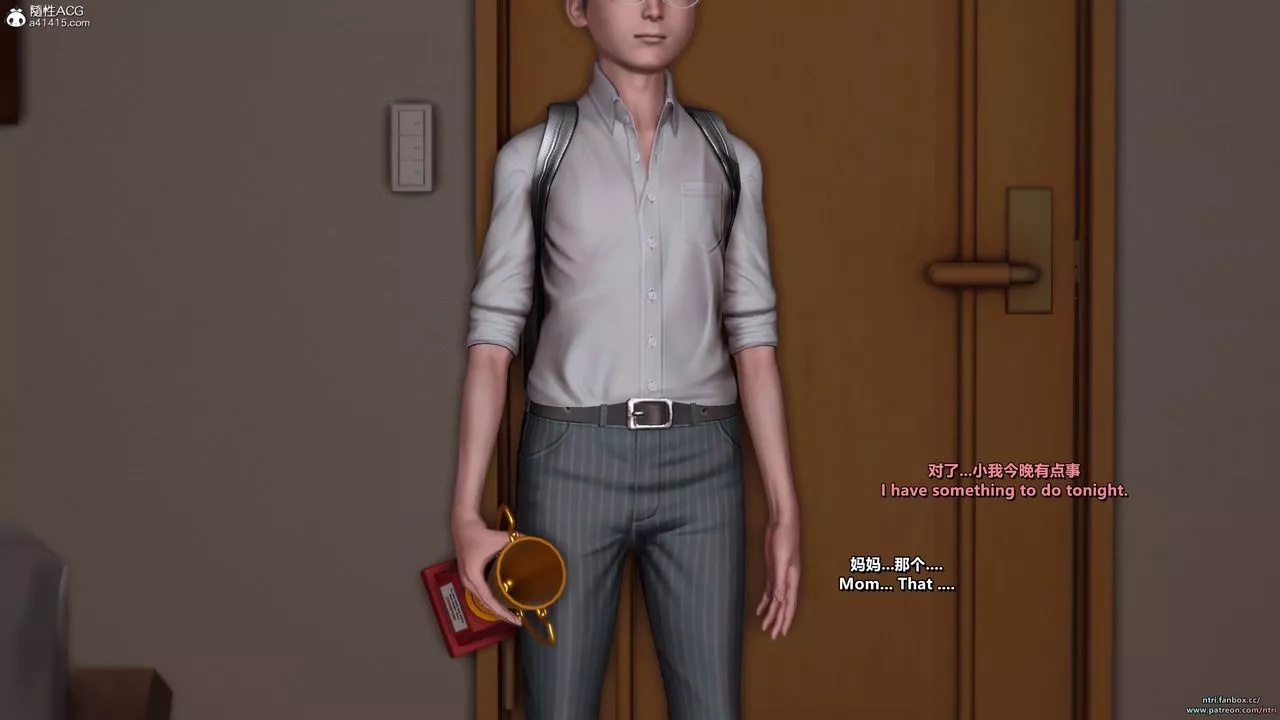 [3D]短篇-出軌後的理想媽媽第01話