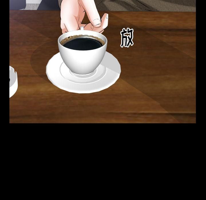 羁绊第55话