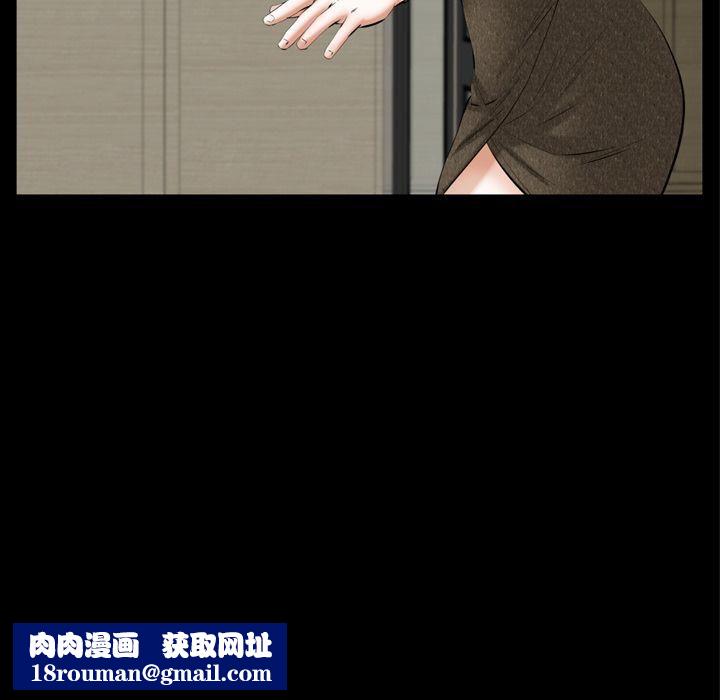 羈絆第55話