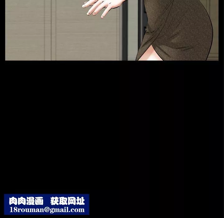 羈絆第55話